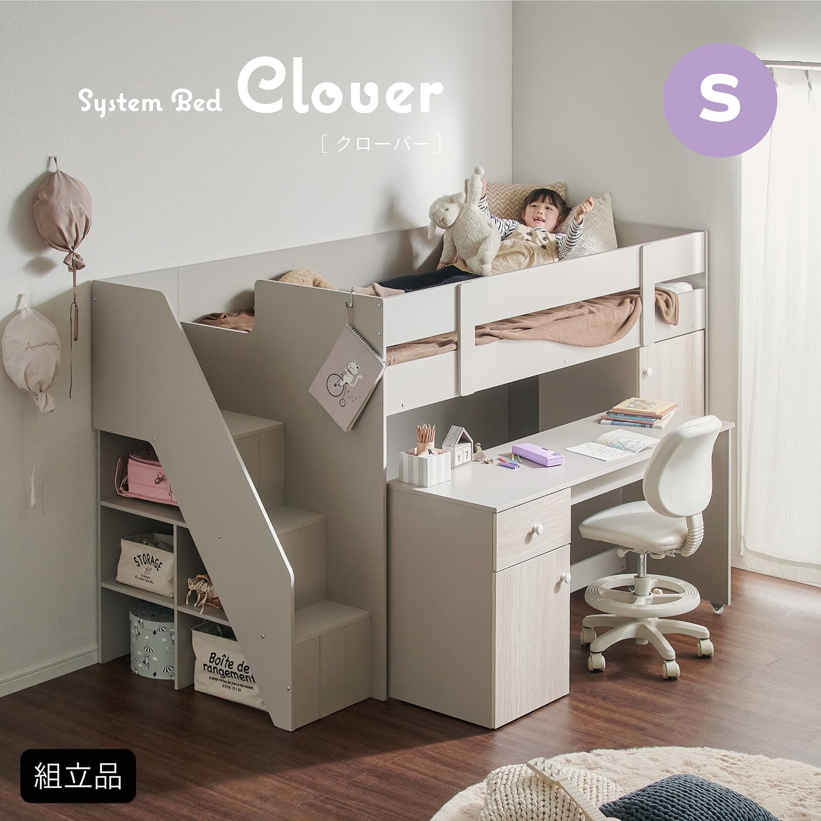 お値下げ【引き取り専用】スマートアイロフトベッド Amazon｜スマート・アイ(smart-i) ロフトベッド 【 ハイタイプ